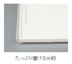 コクヨ-ソフトリングノート-クリア-方眼ドット罫-80枚-セミB5-透明-ス-SV508WT-T | 4 | ブング・ステーション