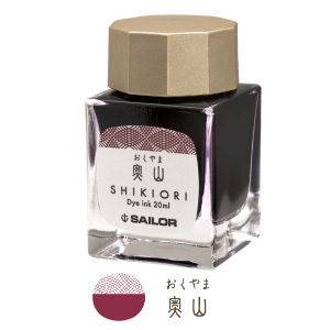 セーラー万年筆-万年筆用ボトルインク-ミニボトル20ml-四季織（SHIKIORI）-十六夜の夢-13-1008-208 | 1 | ブング・ステーション