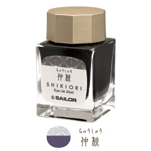 セーラー万年筆-万年筆用ボトルインク-ミニボトル20ml-四季織（SHIKIORI）-十六夜の夢-13-1008-216 | 1 | ブング・ステーション