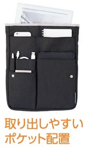 コクヨ-バッグインバッグ＜Bizrack-up＞-A4タテ-カハ-BR32S-ブラウン | 4 | ブング・ステーション