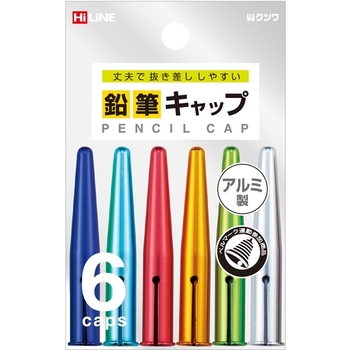 クツワ-鉛筆キャップ-カラー-6本入り-RB016 | 1 | ブング・ステーション