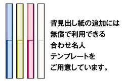 コクヨ-グルーピングホルダー＜KaTaSu＞-5冊入り-A4-15mmマチ付き-開口部-大きめ--フ-KGMV750T | 6 | ブング・ステーション