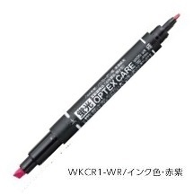 ゼブラ-蛍光ペン-蛍光オプテックス-ケア-WKCR1-WR-赤紫 | 1 | ブング・ステーション