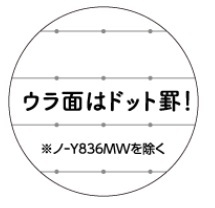 コクヨ-キャンパス-ルーズリーフ-スタディプランナー-デイリー罫リスト化タイプ--B5-30枚-ノ-Y836LD | 7 | ブング・ステーション