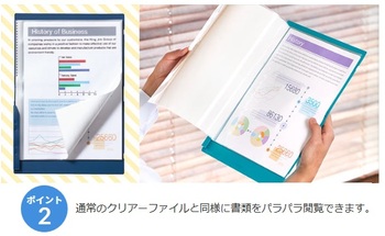 キングジム-二つ折りクリアーファイル＜コンパック＞-A3-10ポケット-5896Hオレ-オレンジ | 5 | ブング・ステーション