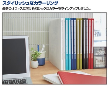 コクヨ-クリヤーブック＜NEOS＞-固定式--A4縦-20ポケット-ラ-NE20G-ライトオリーブ | 5 | ブング・ステーション
