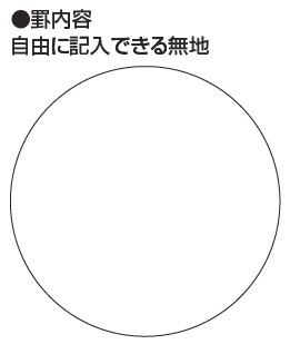 コクヨ-キャンパス-ルーズリーフ＜Biz＞-A5-120枚-無地-ﾉ-G806W | 3 | ブング・ステーション