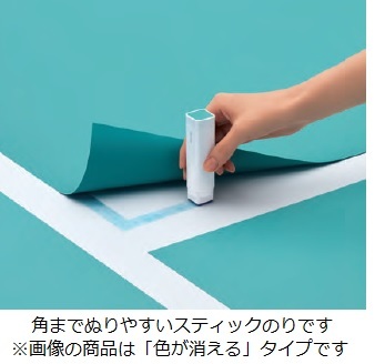 コクヨ-グルー＜GLOO＞-スティックのり-色が消えるタイプ-Lサイズ-吊り下げパック-タ-G313-1P | 4 | ブング・ステーション