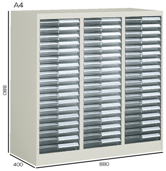 コクヨ-書類整理庫-A4縦型-3列浅型18段-W880H880-S-A313F1N | 1 | ブング・ステーション