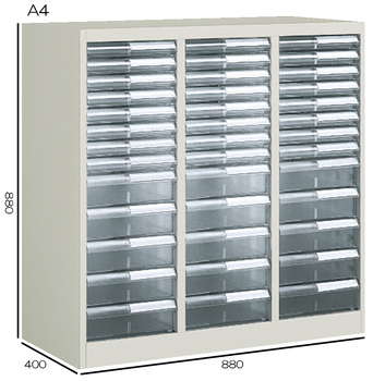 コクヨ-書類整理庫-A4縦型-3列浅型8段・深型5段-W880H880-S-A333F1N | 1 | ブング・ステーション