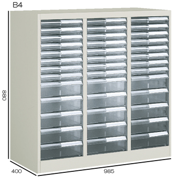 コクヨ-書類整理庫-B4縦型-3列浅型8段・深型5段-W985H880-S-B333F1N | 1 | ブング・ステーション