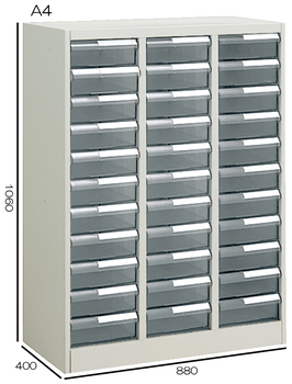 コクヨ-書類整理庫-A4縦型-3列深型11段-W880H1060-S-A423F1N | 1 | ブング・ステーション