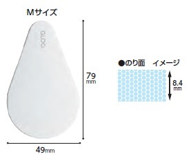 コクヨ-グルー＜GLOO＞-テープのり-しっかり貼るタイプ-本体-Mサイズ-タ-GM400-08 | 3 | ブング・ステーション