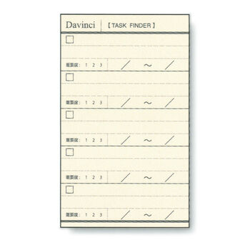 レイメイ藤井-ダ・ヴィンチ-リフィル-聖書サイズ-タスクファインダー-カード--DR4302 | 1 | ブング・ステーション