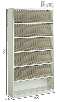 コクヨ-カルテ戸棚-100区分対応-W900H1790-HP-SA49F1 | 1 | ブング・ステーション