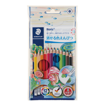 ステッドラー-ノリスクラブ-消せる色鉛筆-12色セット-144-50NC12 | 1 | ブング・ステーション