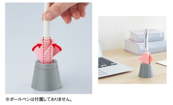 LIHITLAB--自動でホールドするペンスタンド-A-240-5-黄 | 3 | ブング・ステーション