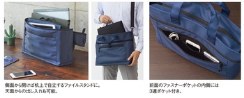 LIHITLAB--スタンドバッグ-＜SMART-FIT-ALTNA＞-A-7760-24-ブラック | 3 | ブング・ステーション