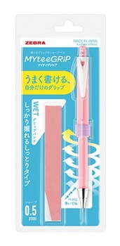 ゼブラ-マイティグリップ-シャープペンシル-WETタイプ-0-5mm-本体セット-P-MA77-S-COP-コーラルピンク | 1 | ブング・ステーション