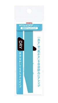 ゼブラ-マイティグリップ-専用グリップバンド-DRYタイプ-P-XA77-D-BG-ブルーグリーン | 1 | ブング・ステーション