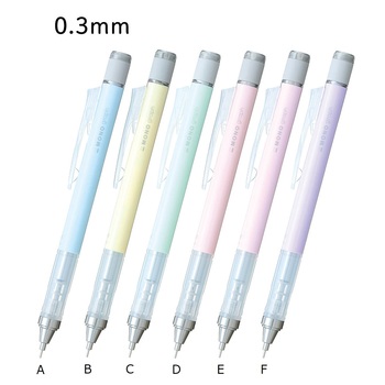 トンボ鉛筆-シャープペンシル-モノグラフ-パステルカラー-0-3mm-DPA-137C-ミントグリーン | 2 | ブング・ステーション