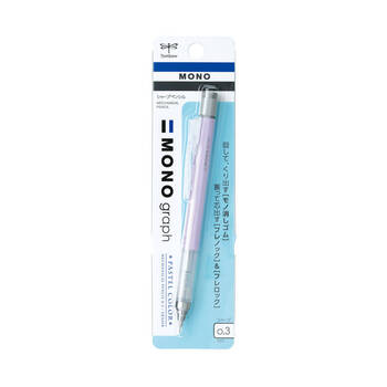 トンボ鉛筆-シャープペンシル-モノグラフ-パステルカラー-0-3mm-DPA-137F-ラベンダー | 1 | ブング・ステーション