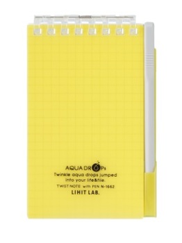 LIHITLAB--ツイストノート-with-ペン-方眼罫-メモサイズ-40枚-N-1662-5-黄 | 1 | ブング・ステーション