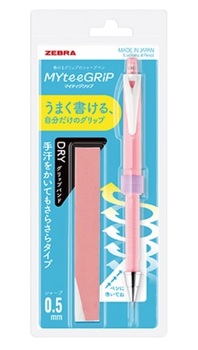 ゼブラ-マイティグリップ-シャープペンシル-DRYタイプ-0-5mm-本体セット-P-MA77-D-COP-コーラルピンク | 1 | ブング・ステーション