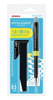 ゼブラ-マイティグリップ-シャープペンシル-DRYタイプ-0-5mm-本体セット-P-MA77-D-BK-ブラック | 1 | ブング・ステーション