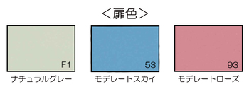 コクヨ-スクールロッカー-ハイタイプ-20人用-4列5段--南京錠タイプ-標準扉-SLK-HT20DF1 | 2 | ブング・ステーション