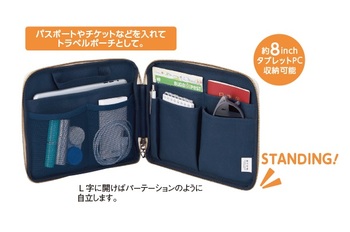 LIHITLAB--HINEMO-スタンドポーチ-Sサイズ-A-7910-16-ベージュ | 2 | ブング・ステーション