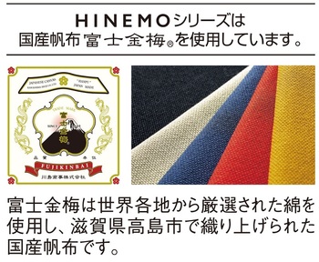 LIHITLAB--HINEMO-スタンドポーチ-Mサイズ-A-7911-24-ブラック | 5 | ブング・ステーション