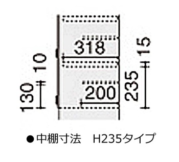 コクヨ-シューズボックス＜SXシリーズ＞-ナチュラルグレー-4列6段-中棚付き--扉なし-SX-46TF1N | 2 | ブング・ステーション