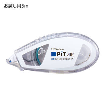 トンボ鉛筆-テープのり-ピットエアー＜PiT-AIR＞-お試し用5m-PN-MASM5 | 1 | ブング・ステーション