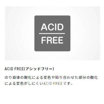 トンボ鉛筆-テープのり-ピットエアー＜PiT-AIR＞-お試し用5m-PN-MASM5 | 7 | ブング・ステーション