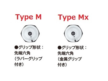 コクヨ-鉛筆シャープ-TypeM-1-3mm-本体色-緑-PS-P401G-1P | 4 | ブング・ステーション