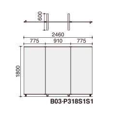 コクヨ-ホワイトボードスクリーン-3連-両面-H1800-B03-P318S1S1-1 | 2 | ブング・ステーション