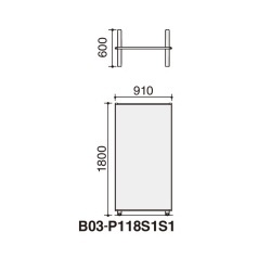 コクヨ-ホワイトボードスクリーン-1連-両面-H1800-B03-P118S1S1-1 | 2 | ブング・ステーション