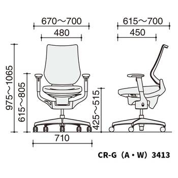 コクヨ-オフィスチェア-ing（イング）メッシュタイプ-バーチカルタイプ-ブラック樹脂脚-可動肘-ブラックシェル-座色ディープグリーン-CR-G3413E6G4Q6 | 7 | ブング・ステーション