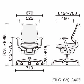 コクヨ-オフィスチェア-ing（イング）メッシュタイプ-バーチカルタイプ-ホワイト樹脂脚-T型肘-ホワイトシェル-座色ソフトテラコッタ-CR-GW3403E1G40T | 7 | ブング・ステーション