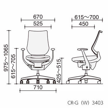 コクヨ-オフィスチェア-ing（イング）メッシュタイプ-バーチカルタイプ-ブラック樹脂脚-T型肘-ブラックシェル-座色ディープグリーン-CR-G3403E6G4Q6 | 7 | ブング・ステーション