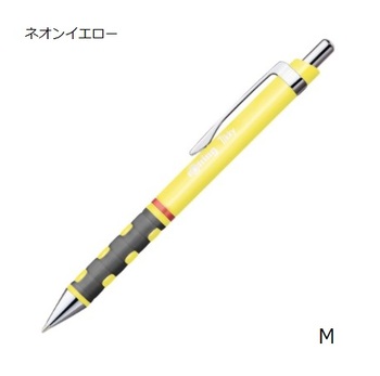 ロットリング-ティッキー-ボールペン-M-ネオンイエロー-2042822 | 1 | ブング・ステーション