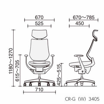 コクヨ-オフィスチェア-ing（イング）メッシュタイプ-ヘッドレスト付きタイプ-ホワイト樹脂脚-T型肘-ホワイトシェル-G439-アッシュターコイズ-CR-GW3405E1G439 | 7 | ブング・ステーション