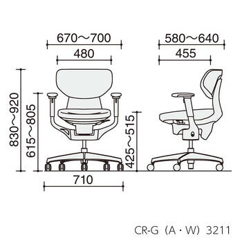 コクヨ-オフィスチェア-ing（イング）クッションタイプ-ラテラルタイプ-ホワイト樹脂脚-可動肘-ホワイトシェル-G4Q6-ディープグリーン-CR-GW3211E1G4Q6 | 7 | ブング・ステーション