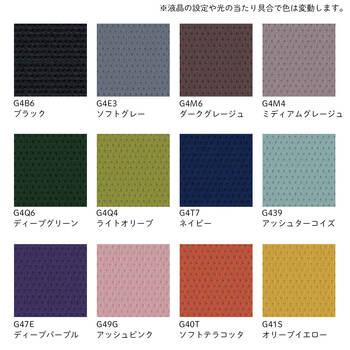 コクヨ-オフィスチェア-ing（イング）クッションタイプ-ヘッドレスト付きタイプ-ホワイト樹脂脚-可動肘-ホワイトシェル-G41S-オリーブイエロー-CR-GW3215E1G41S | 6 | ブング・ステーション