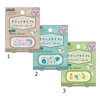 コクヨ-テープカッター＜カルカット＞-限定柄-クリップタイプ-マスキングテープ用-20～25mm幅用-梨の香りに誘われて-T-SM401L2-3 | 2 | ブング・ステーション