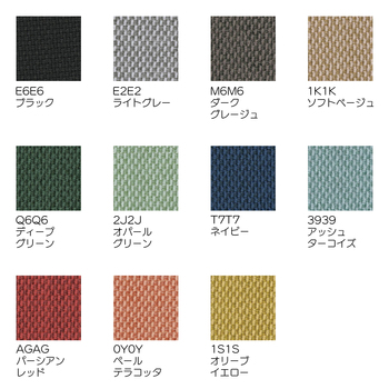 コクヨ-オフィスチェア-FABRE（ファブレ）ストライプタイプ-ホワイト脚-肘なし-背座同色-ホワイトシェル-3939-アッシュターコイズ-C01-W102CU-W39391 | 6 | ブング・ステーション