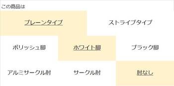 コクヨ-オフィスチェア-FABRE（ファブレ）プレーンタイプ-ホワイト脚-肘なし-背座同色-ホワイトシェル-E6E6-ブラック-C01-W101CU-WE6E61 | 3 | ブング・ステーション