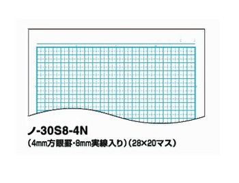 コクヨ-キャンパスノート-4mm方眼罫8mm実線--10冊セット--ノ-30S8-4N | 2 | ブング・ステーション