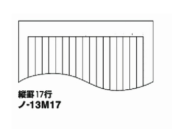 コクヨ-キャンパスノート-特殊罫-6号30枚-縦罫17行-セミB5--10冊セット--ノ-13M17 | 2 | ブング・ステーション